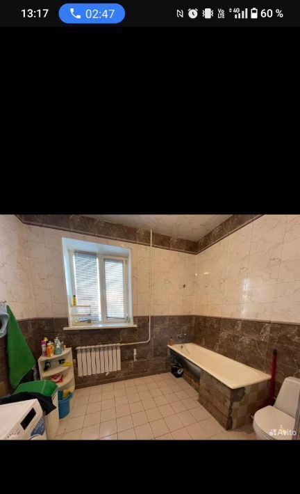 дом г Балашиха ул Вишневая 31 Кучино фото 4