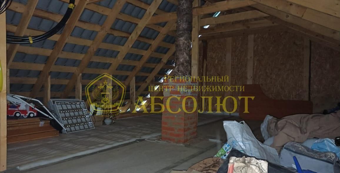 дом г Ревда снт Надежда фото 19