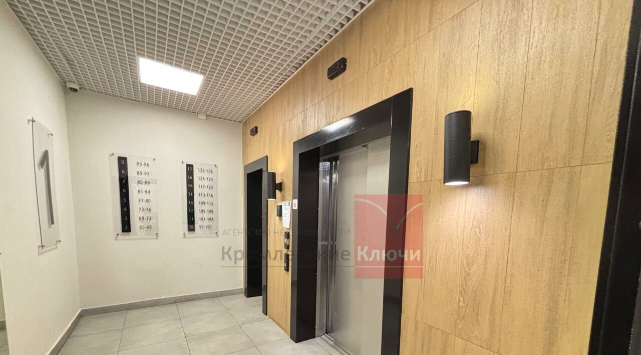 квартира г Люберцы микрорайон Зенино ул Камова 5к/1 ЖК Самолет мкр, Лухмановская фото 16