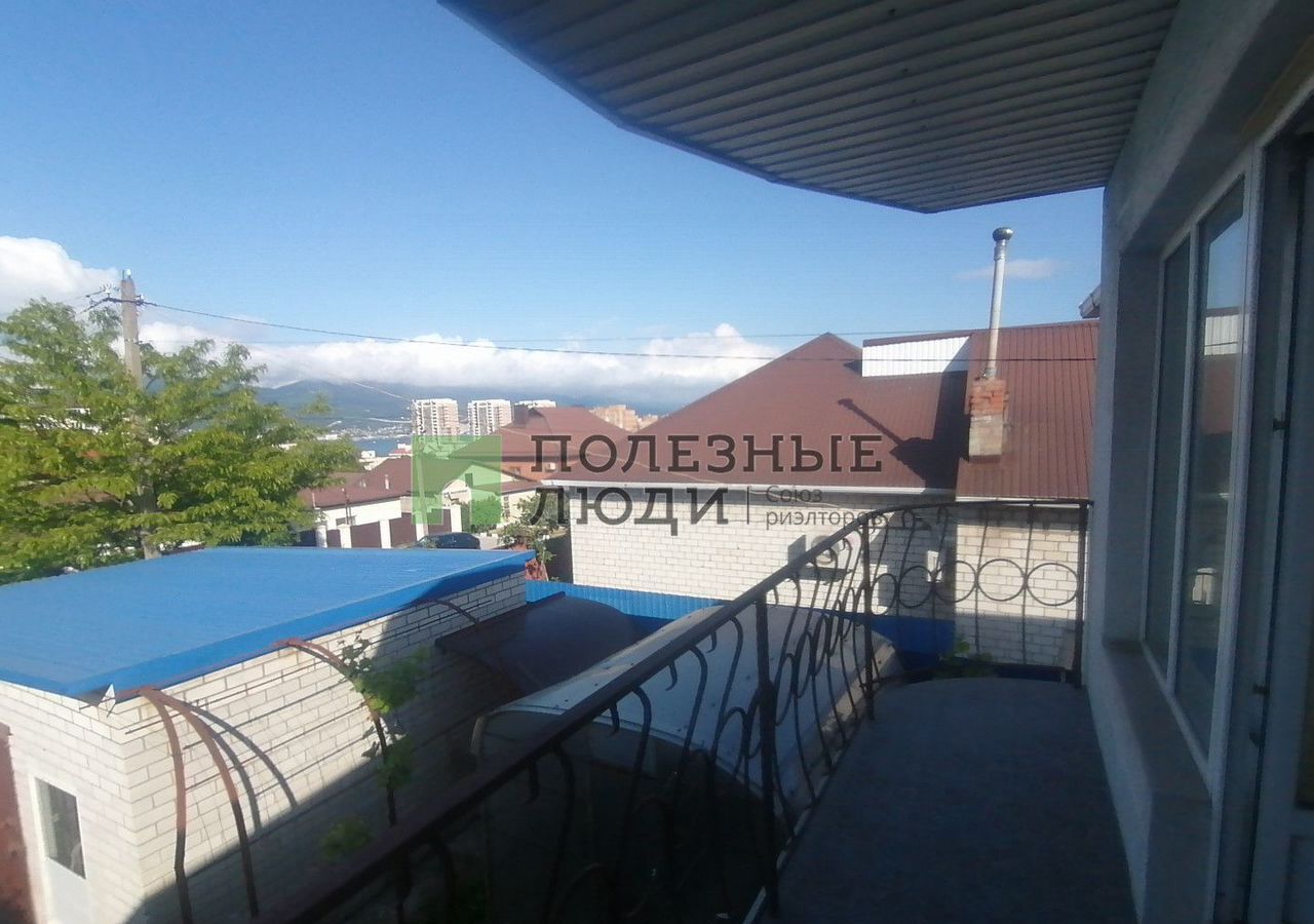 дом г Новороссийск р-н Центральный ул Сирадзе фото 7