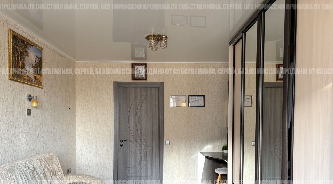 квартира г Уфа р-н Кировский ул Сун-Ят-Сена 11 фото 31