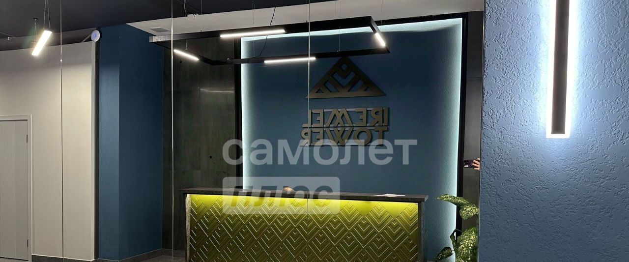 квартира г Уфа р-н Кировский ул Менделеева 137к/1 фото 11