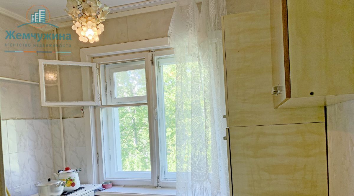 квартира г Димитровград ул Курчатова 16 фото 4