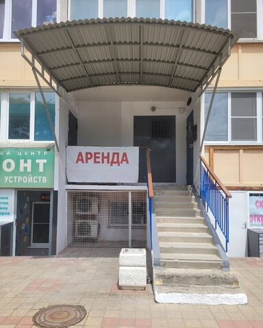 торговое помещение р-н Карасунский ул Уральская 111/1 фото