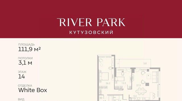 проезд Проектируемый № 1824 фото