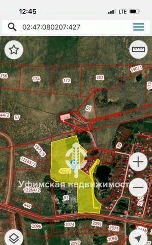 сельсовет, Кирилловский фото