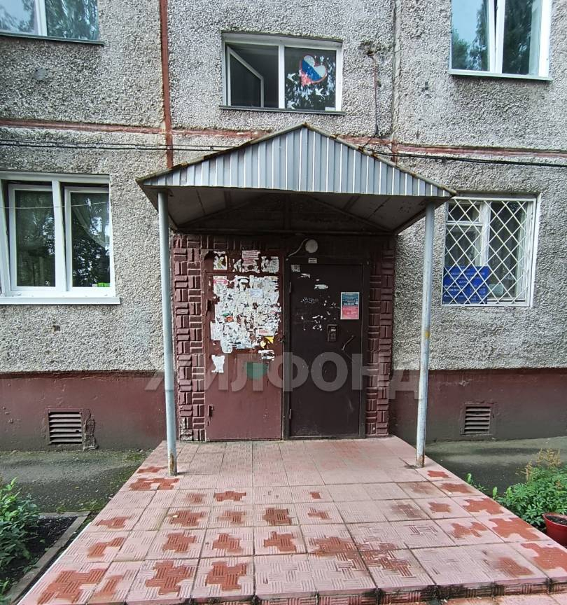 квартира г Кемерово р-н Заводский ул Сарыгина 40 фото 9