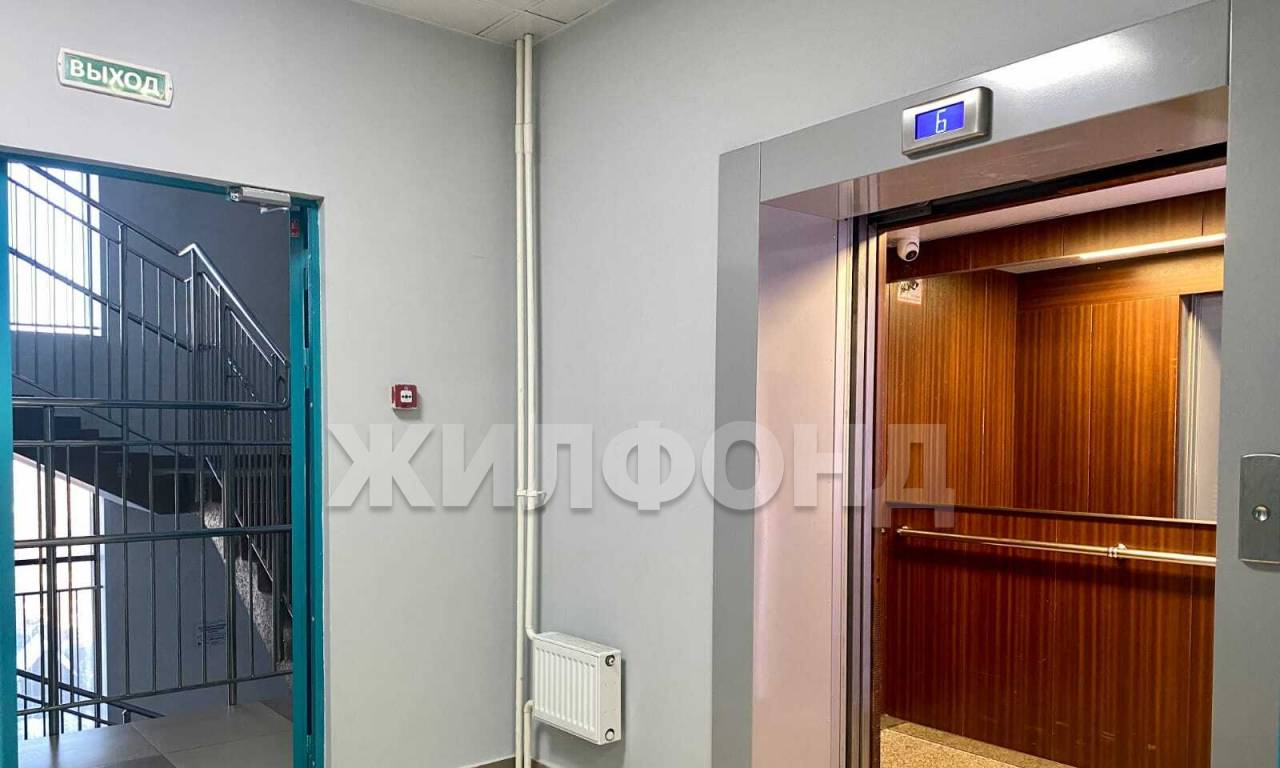 квартира г Кемерово р-н Заводский Южный ул Дружбы 30/7 парк-квартал «Южный» м-н фото 27