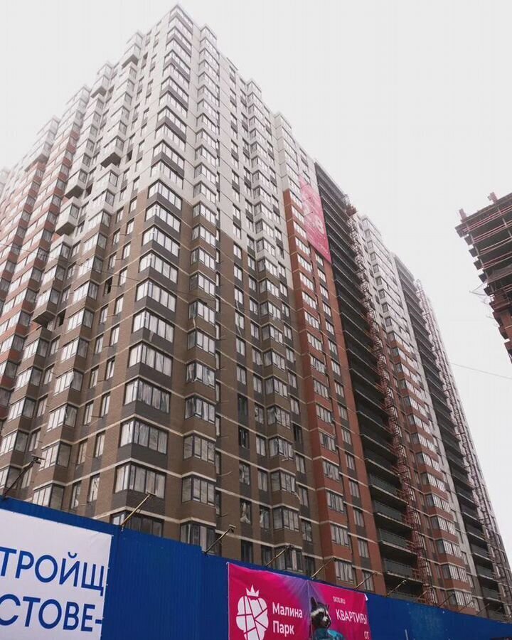 квартира г Ростов-на-Дону р-н Советский ул Малиновского 33б фото 1