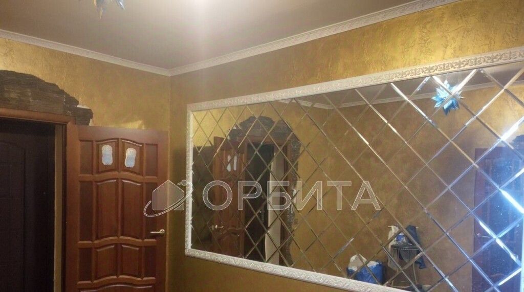 квартира г Тюмень р-н Центральный ул Холодильная 138 Центральный административный округ фото 2