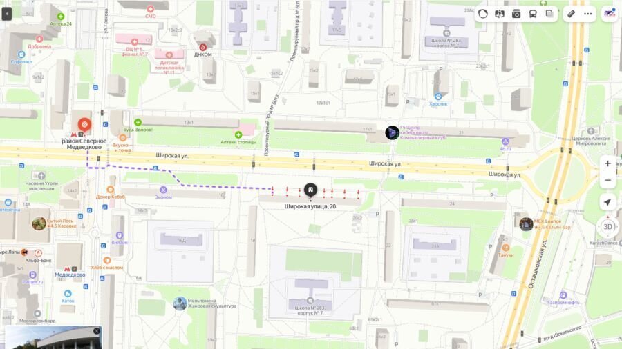 квартира г Москва метро Медведково ул Широкая 20 муниципальный округ Северное Медведково фото 2