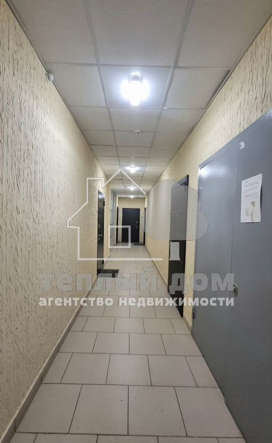 квартира г Королев мкр Первомайский ул Советская 47к/5 фото 28