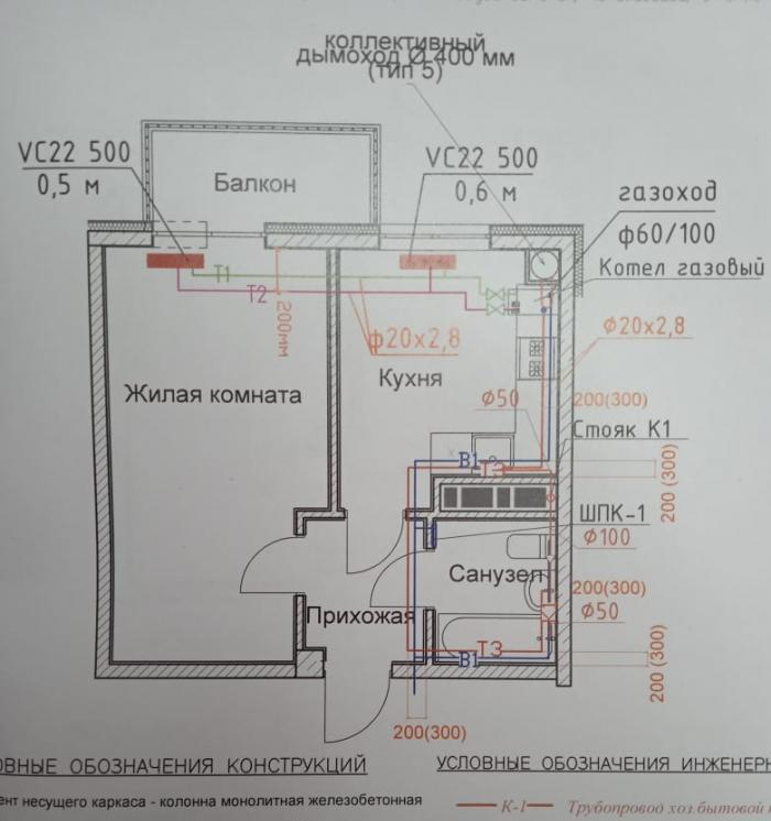 квартира г Саки ул Набережная 17 фото 12