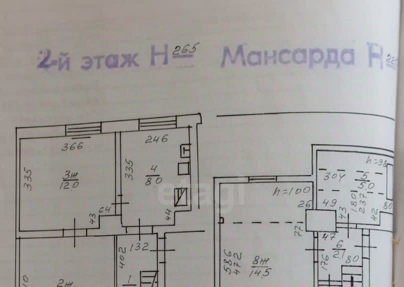 квартира г Советск ул Лермонтова 22 фото 2