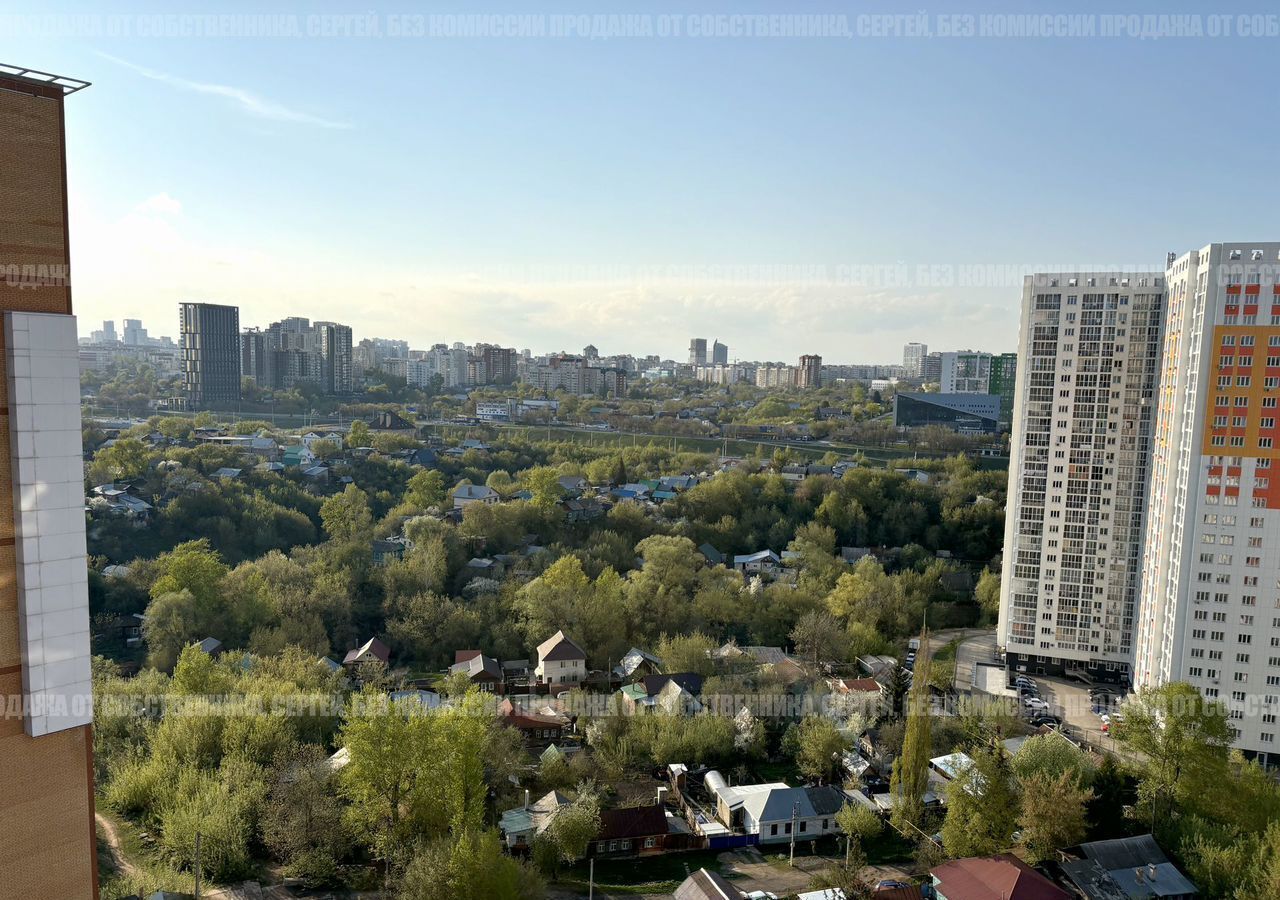 квартира г Уфа р-н Кировский ул Сун-Ят-Сена 11 фото 8
