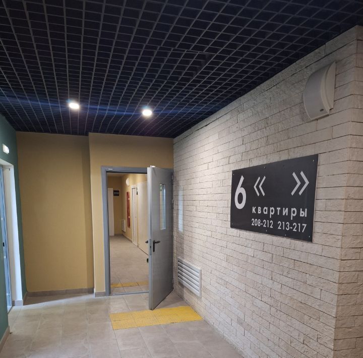 квартира г Москва метро Ольховая ул. Генерала Пилипенко, 1к 3 фото 14