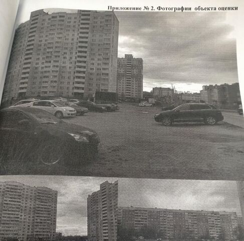 р-н Фрунзенский фото