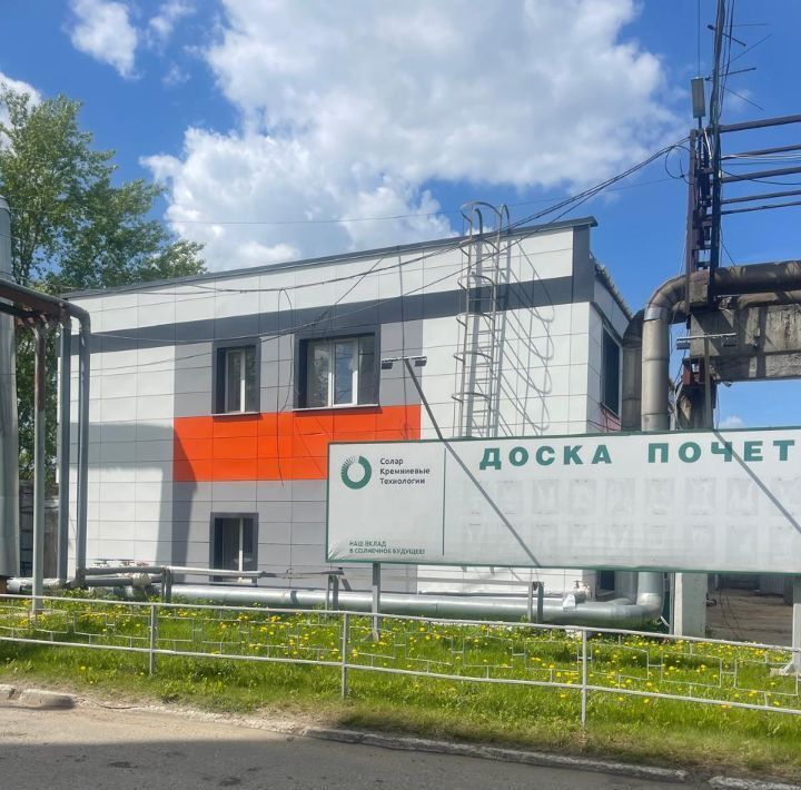 свободного назначения г Подольск ул Рощинская 3 Подольск фото 3