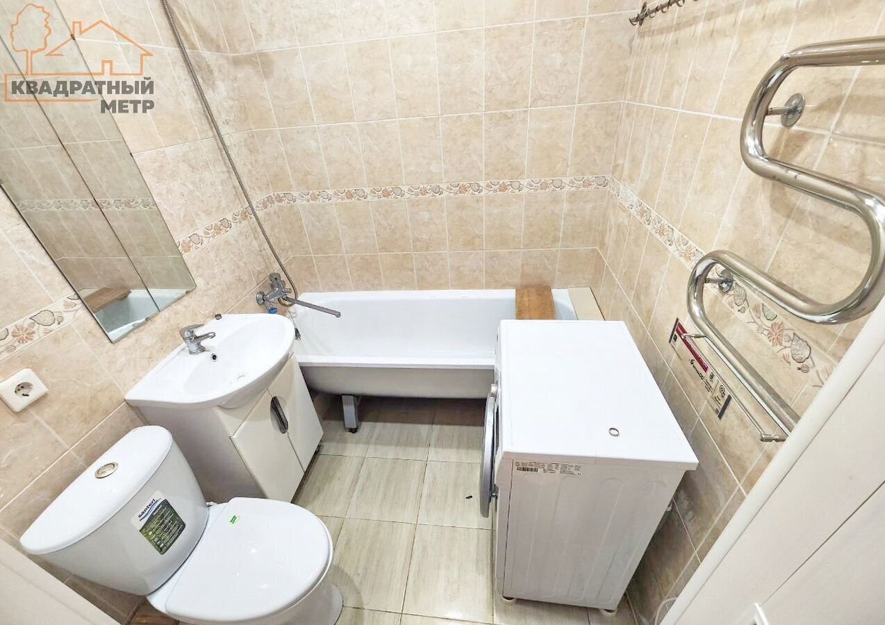 квартира г Димитровград ул Славского 18б фото 3