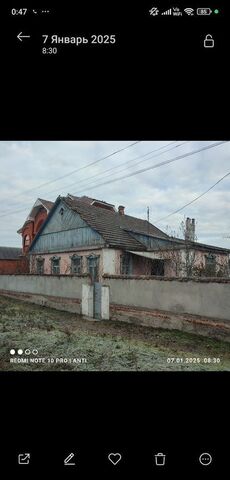 ул Партизанская 79 фото