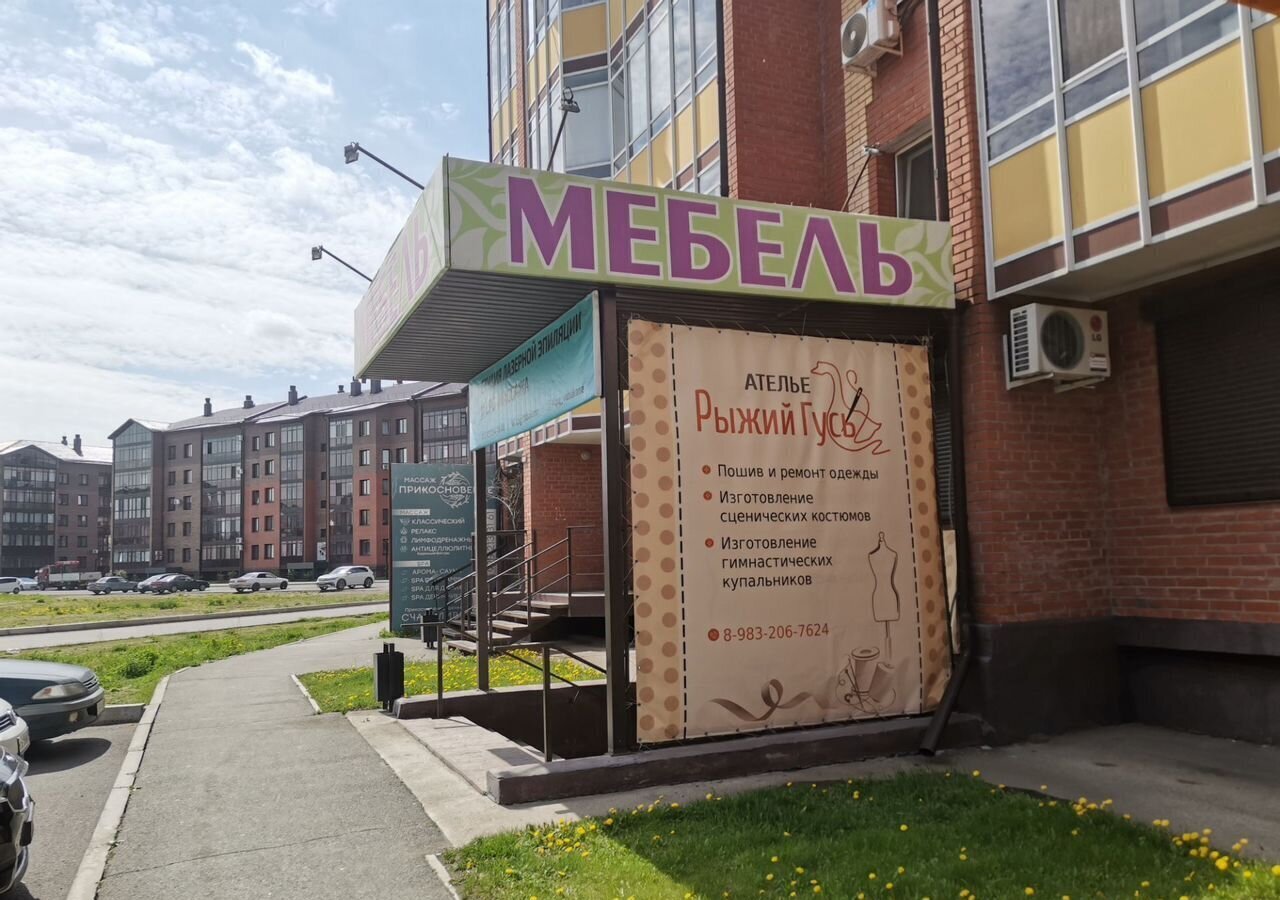 свободного назначения г Абакан ул Лермонтова 25 фото 3