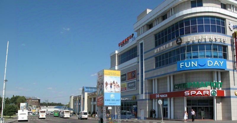 торговое помещение г Коломна Митяево пл Восстания 7 фото 3