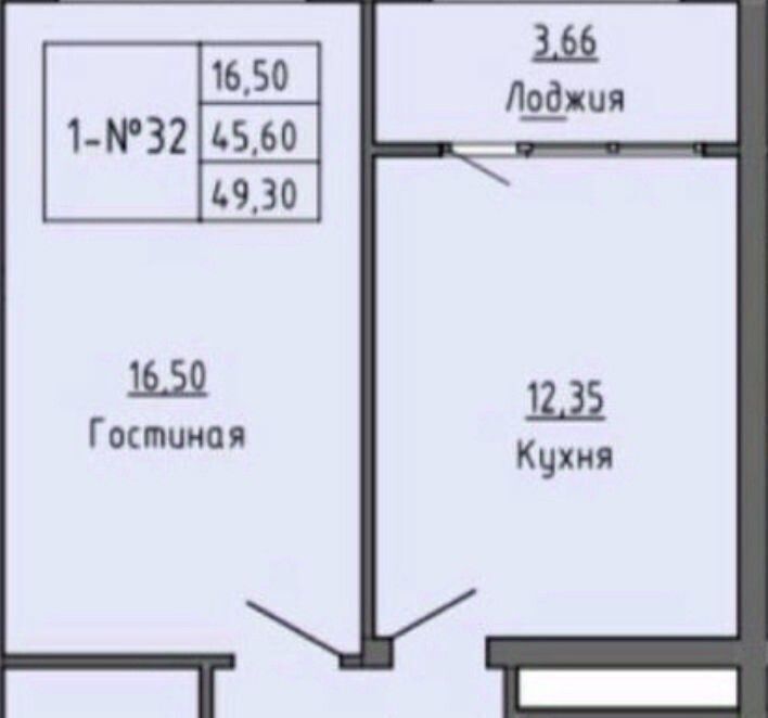 квартира г Грозный р-н Октябрьский просп. Ахмат-Хаджи Абдулхамидовича Кадырова, 153 фото 2
