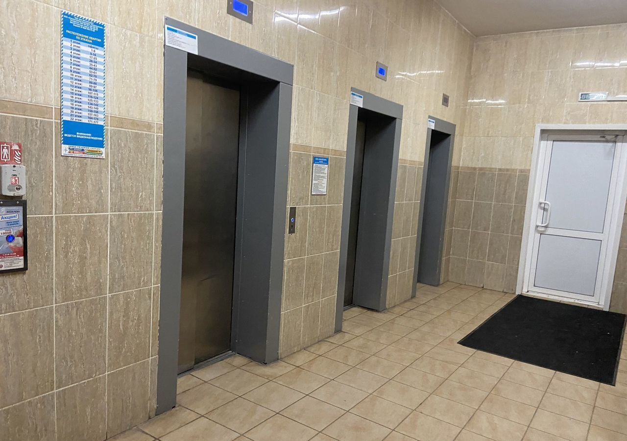 квартира г Красноярск р-н Центральный ул Республики 33а фото 37
