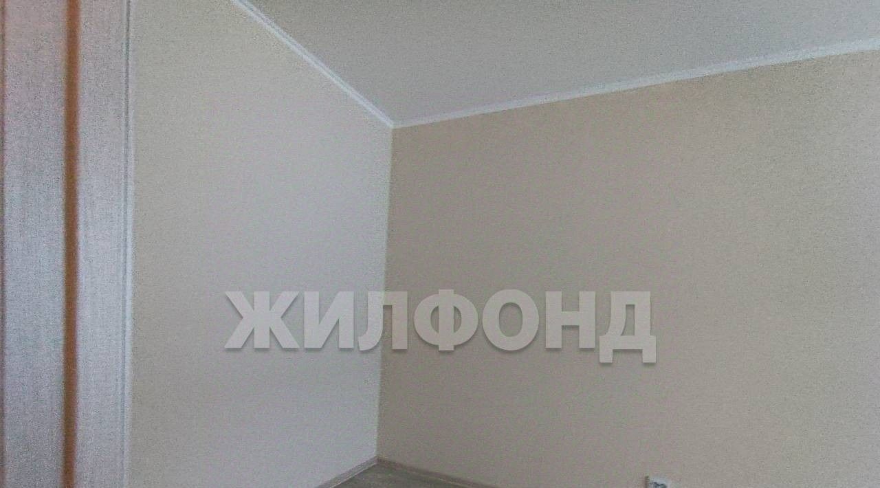 квартира г Кемерово р-н Центральный ул 1-я Заречная 9 фото 1