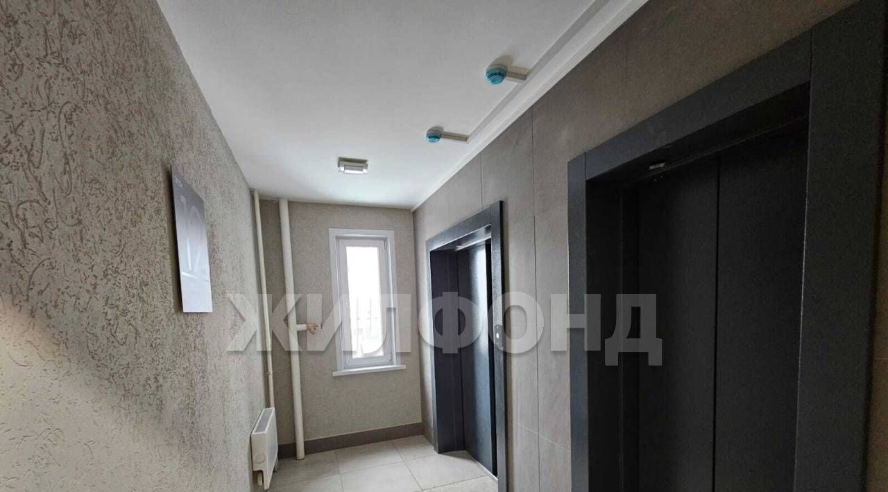 квартира г Кемерово р-н Заводский ул Космическая 4б фото 12