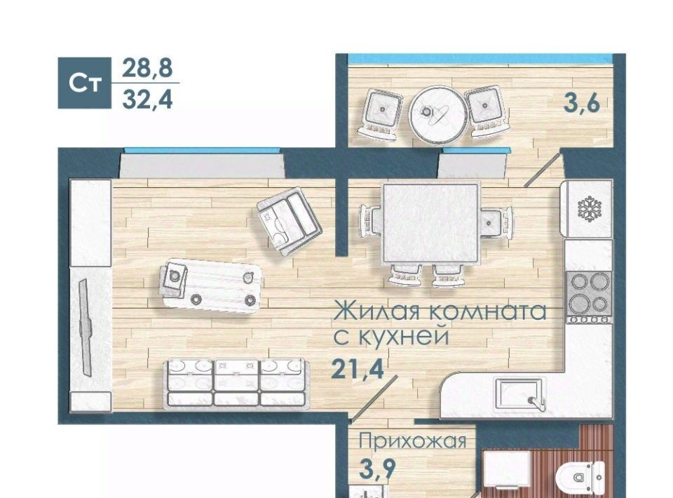 квартира г Новосибирск р-н Ленинский ул Спортивная жилой район «Чистая Слобода» Площадь Маркса, с 57 фото 1