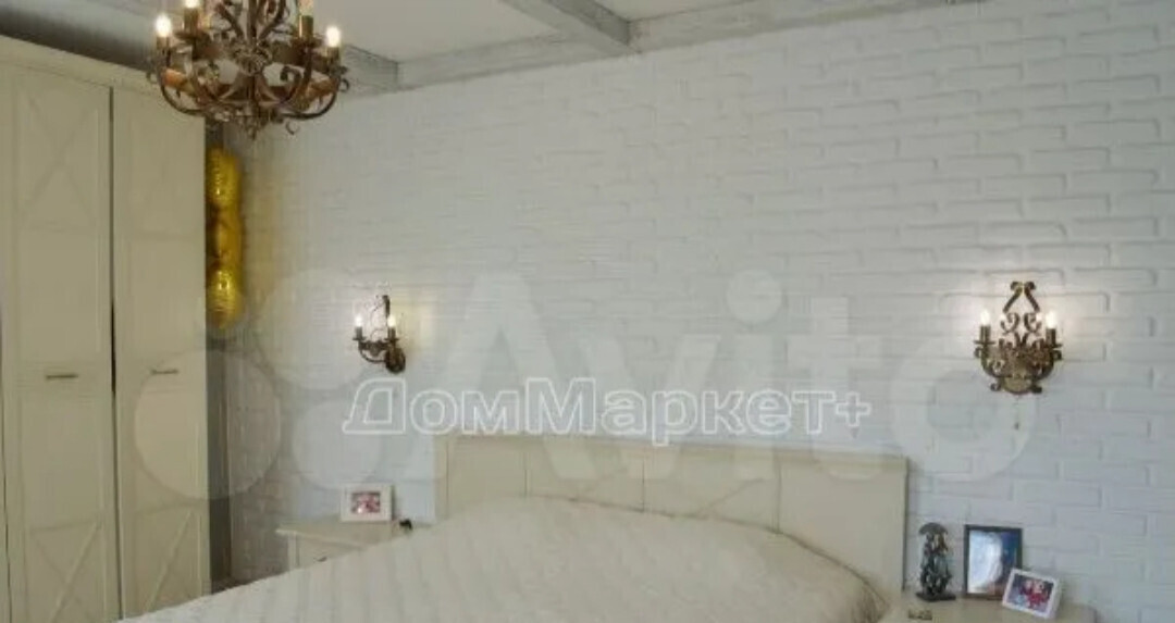 квартира г Прокопьевск р-н Рудничный пр-кт Гагарина 47 Кузбасс фото 11