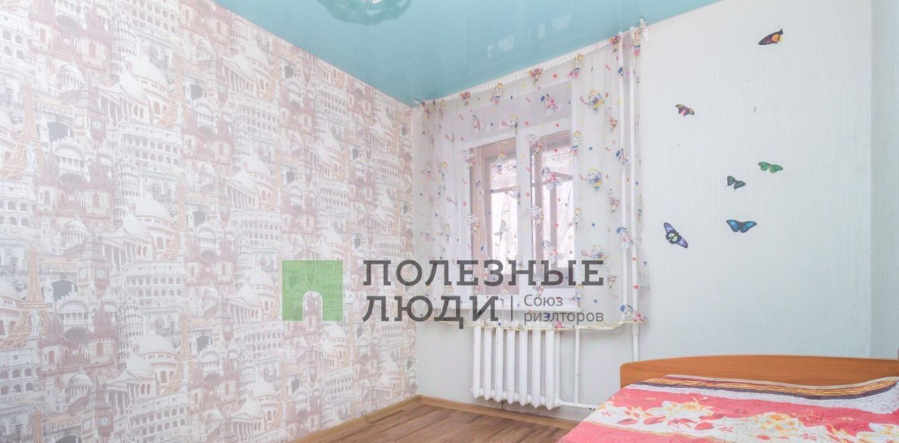 квартира г Уфа р-н Кировский поселок Мелькомбинат ул Элеваторная 7 фото 14