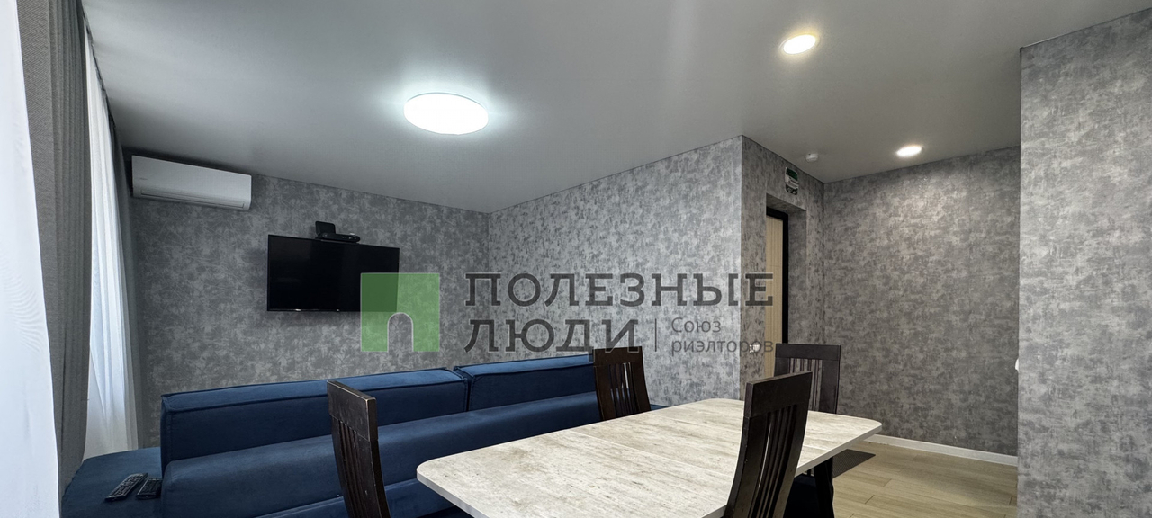 квартира г Саратов р-н Заводской ул им Плякина А.В. 7 ЖК «Авиатор» фото 2