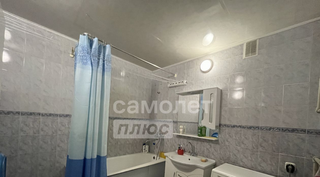 квартира г Чита р-н Центральный ул Балябина 16 фото 11