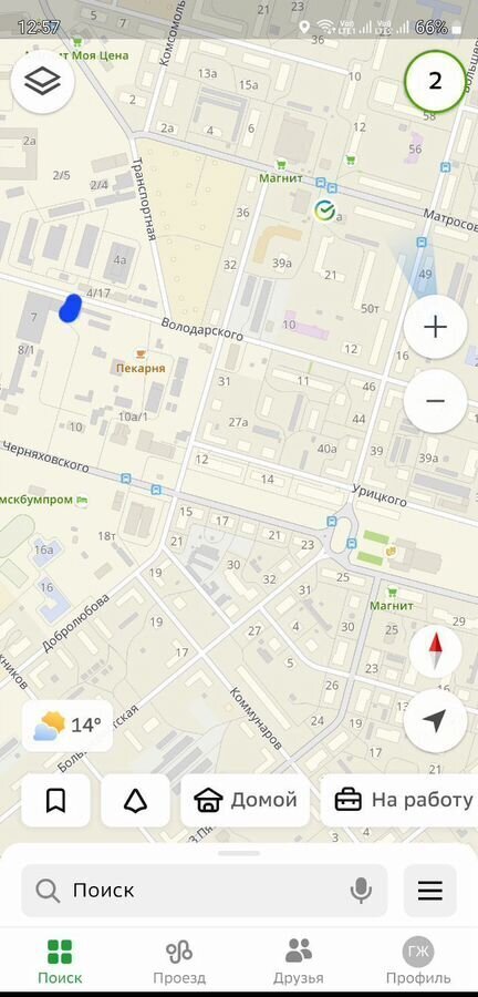 гараж г Соликамск ул Володарского фото 7