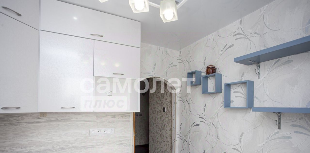 квартира г Кемерово р-н Центральный ул Терешковой 24а фото 2