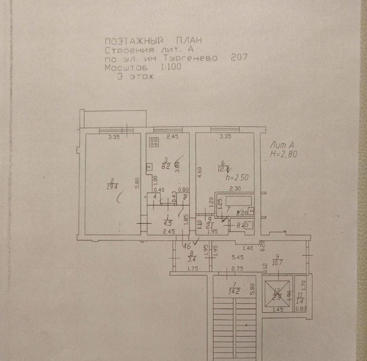 квартира г Краснодар р-н Прикубанский ул им. Тургенева 207 фото 11