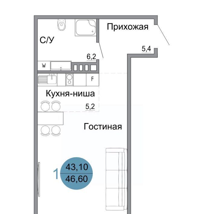 квартира г Керчь Белый город жилой комплекс фото 1