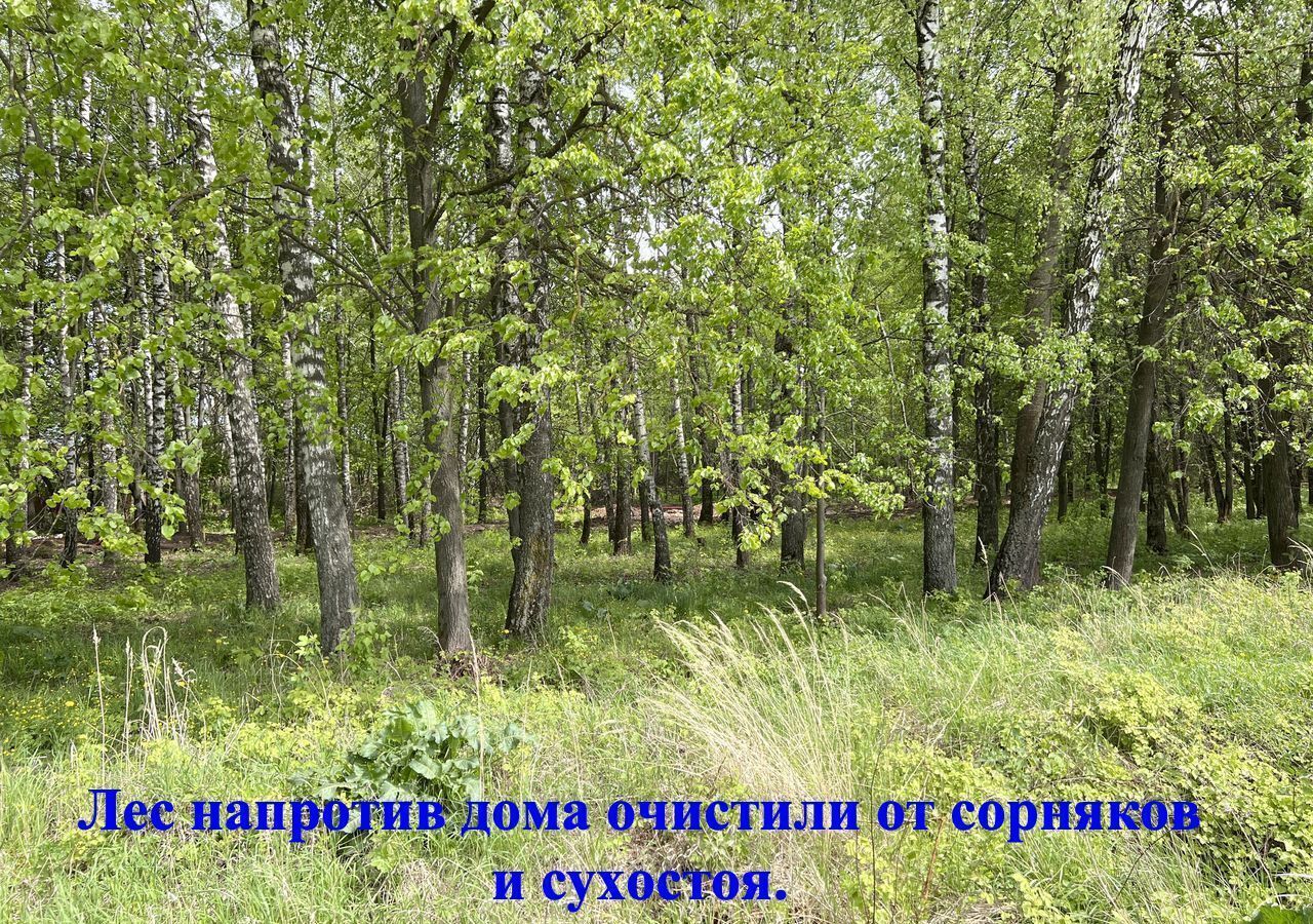 дом г Коломна ул Кирова 208в 88 км, Новорязанское шоссе фото 26