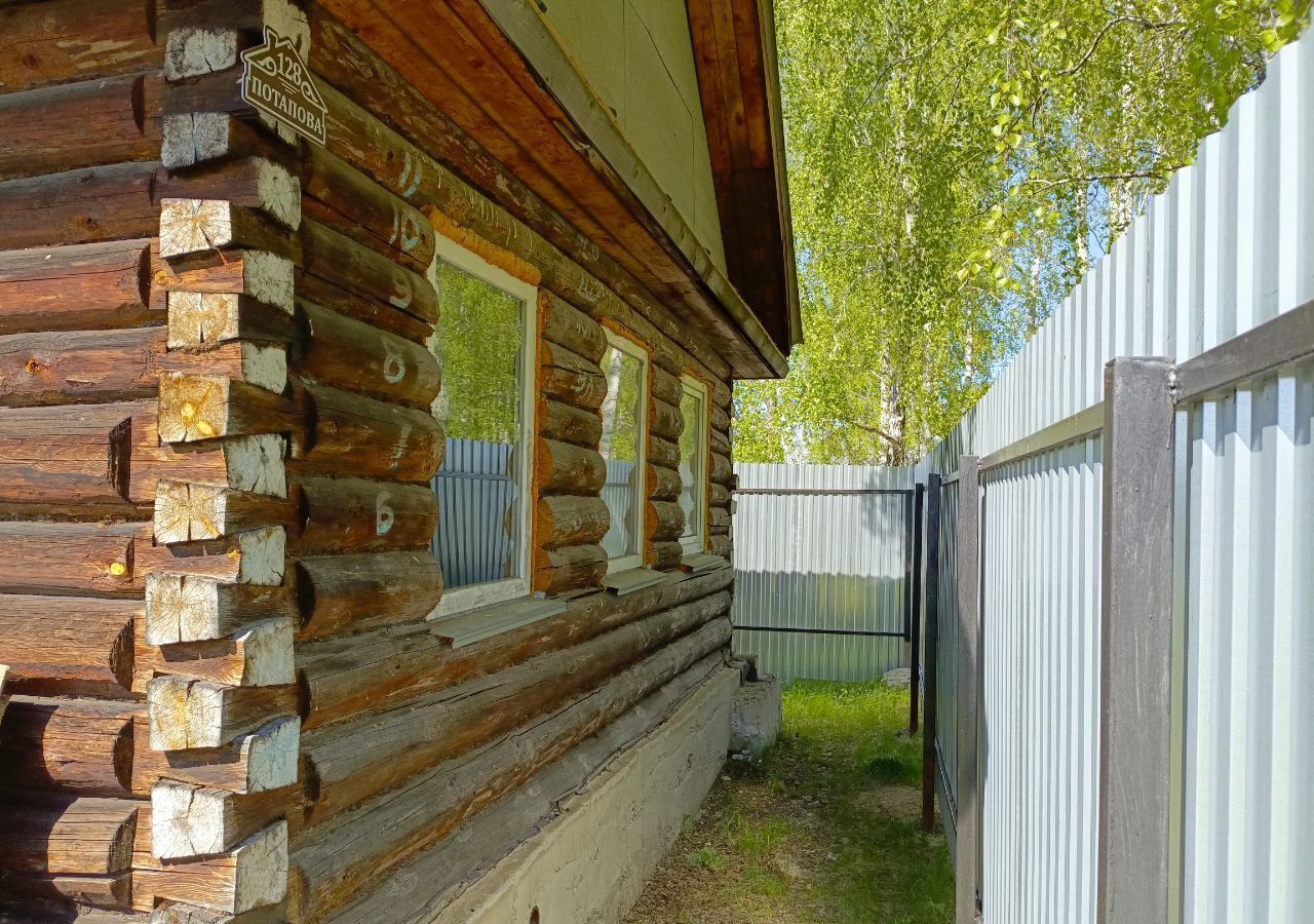 дом г Миасс с Новоандреевка ул Потапова 125 р-н Новоандреевский, Карабаш, Миасский г. о. фото 5