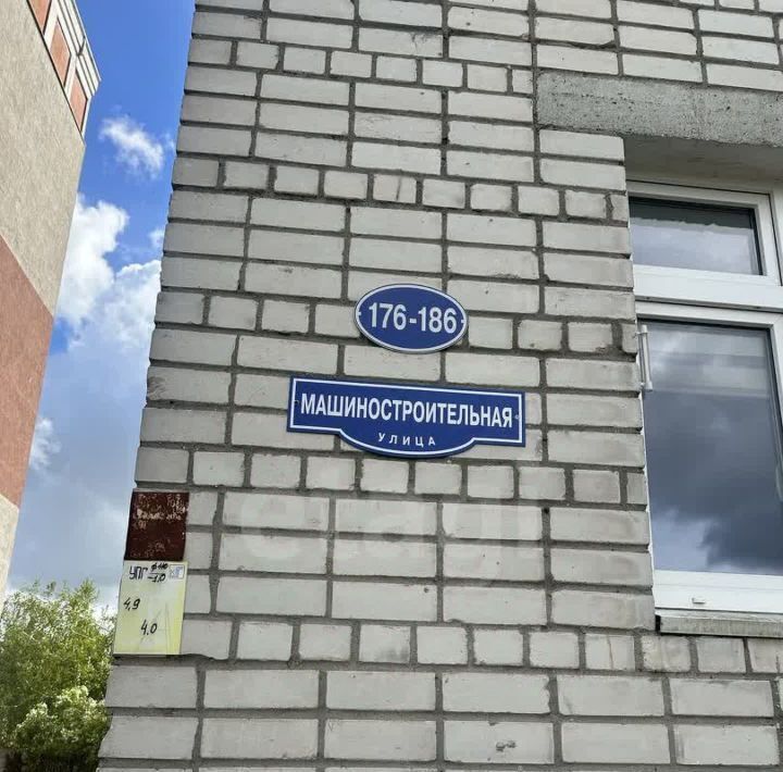 квартира г Калининград р-н Московский ул Машиностроительная 186 фото 44