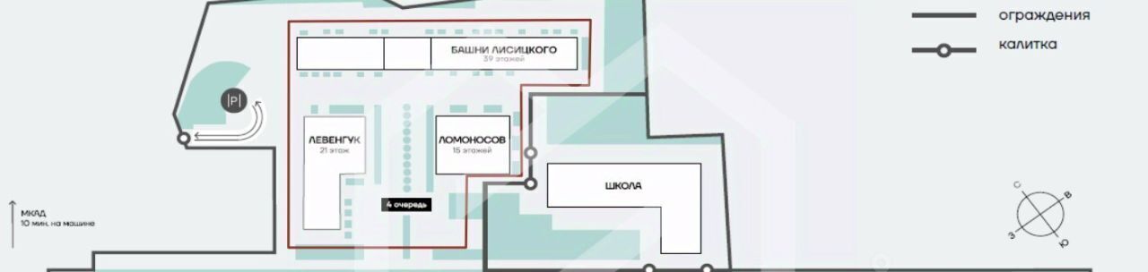 торговое помещение г Москва метро Селигерская Северный Западное Дегунино ЖК «Селигер Сити» муниципальный округ Западное Дегунино фото 3