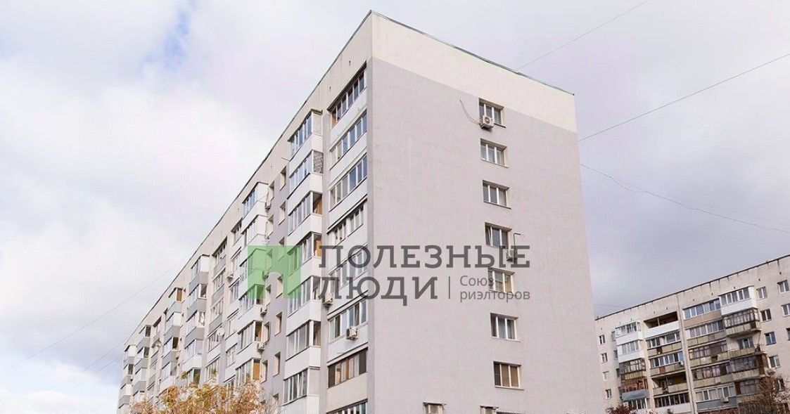 квартира г Уфа р-н Советский ул Карла Маркса 65/2 фото 1