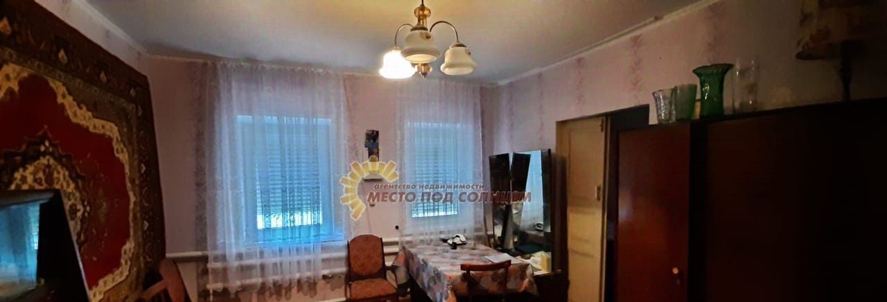 дом р-н Ейский г Ейск ул Одесская фото 1