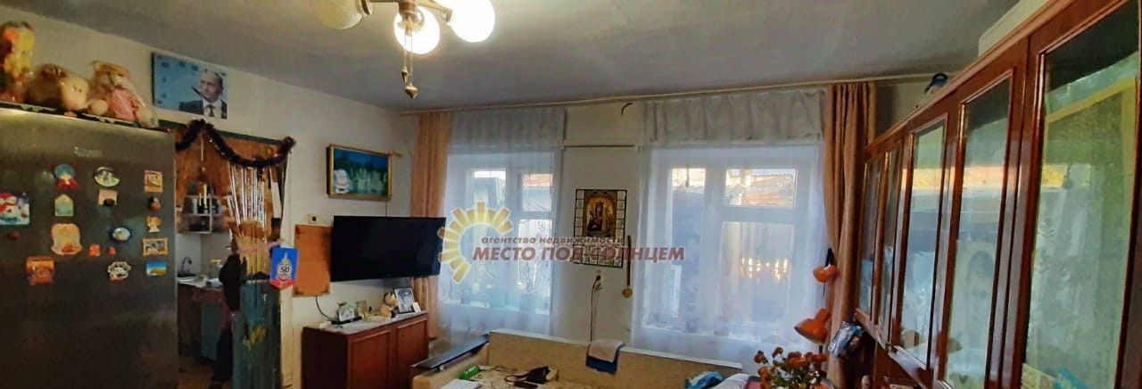 дом р-н Ейский г Ейск ул Одесская фото 2