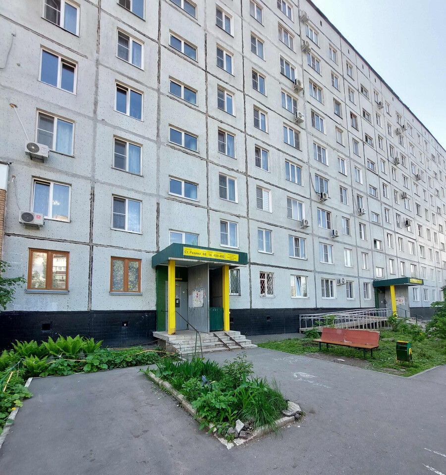 квартира г Тольятти р-н Автозаводский 7-й квартал пр-кт Степана Разина 48 м-н фото 3
