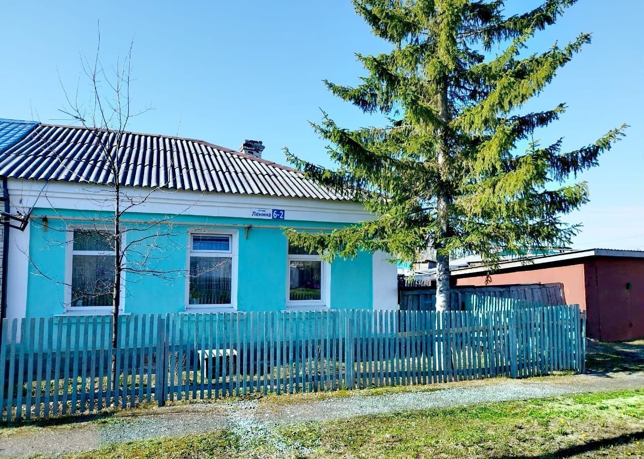квартира г Серов ул Ленина 6 Серовский муниципальный округ фото 1