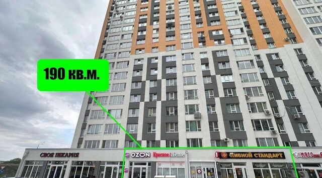р-н Кировский ул им Академика Семенова Н.Н. 19 фото