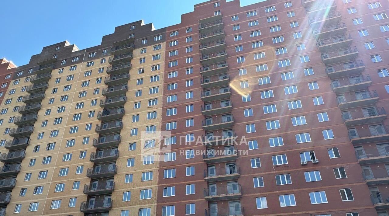 квартира городской округ Богородский г Ногинск ул Шибаевская 1 фото 2